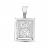 Серебряная иконка подвеска «Николай чудотворец»