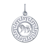 Серебряная подвеска со знаком зодиака «Лев»