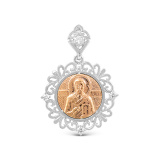 Серебряная иконка подвеска «Николай чудотворец» с фианитом