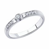 Помолвочное кольцо из серебра с фианитами