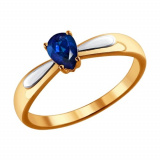Золотое кольцо с натуральным сапфиром
