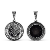 Серебряная подвеска со знаком зодиака «стрелец»