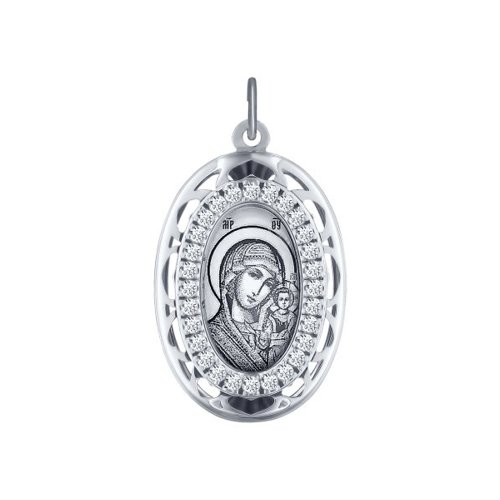 Иконка Божьей Матери, Казанская из серебра с лазерной обработкой с фианитами