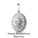 Серебряная иконка подвеска