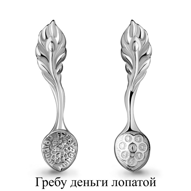 Сувениры из серебра