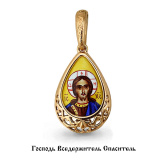 Золотая иконка подвеска «Христос вседержитель» с эмалью