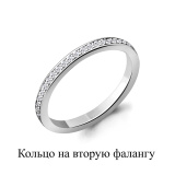 Серебряное кольцо с фианитом