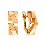 Золотые серьги