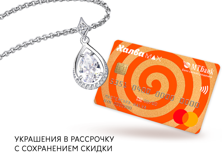 блог_врутри_Монтажная область 1 копия 2.png