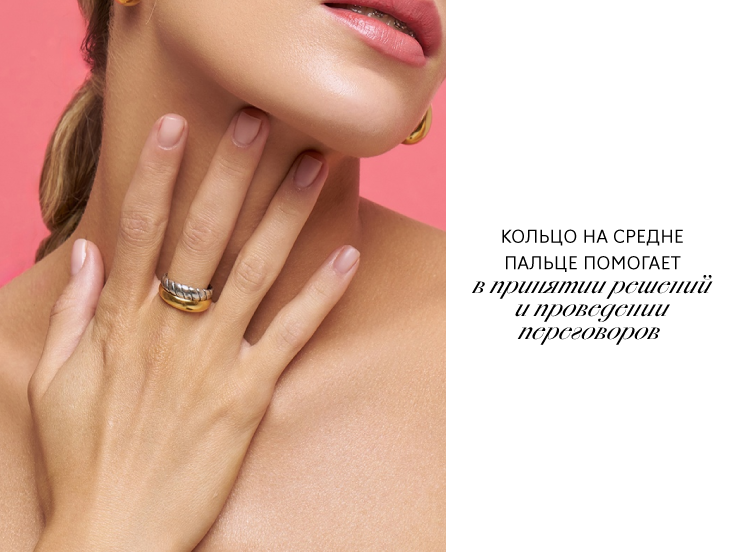 блог_врутри_Монтажная область 1 копия 10.png блог_врутри_Монтажная область 1 копия 10.png