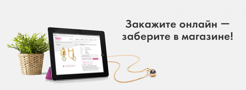 Доставка.jpg Доставка.jpg