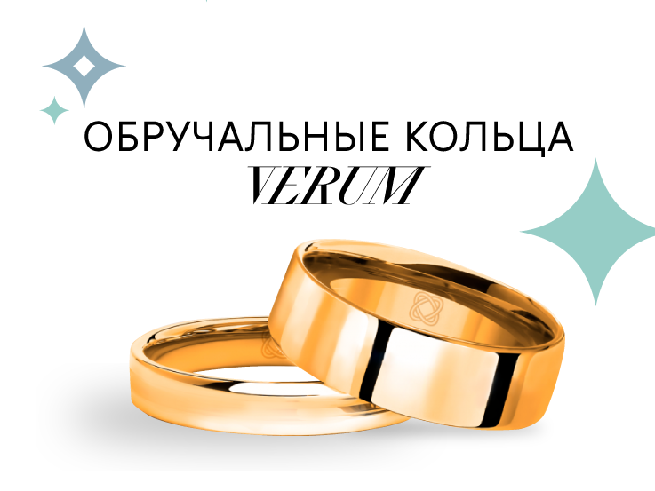 блог_врутри_Монтажная область 1 копия 21.png