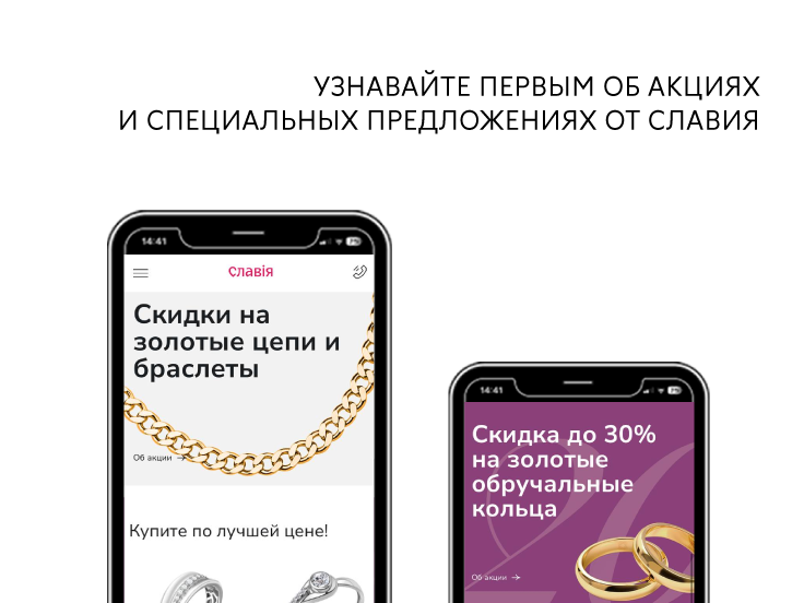 блог_врутри_Монтажная область 1 копия 4.png