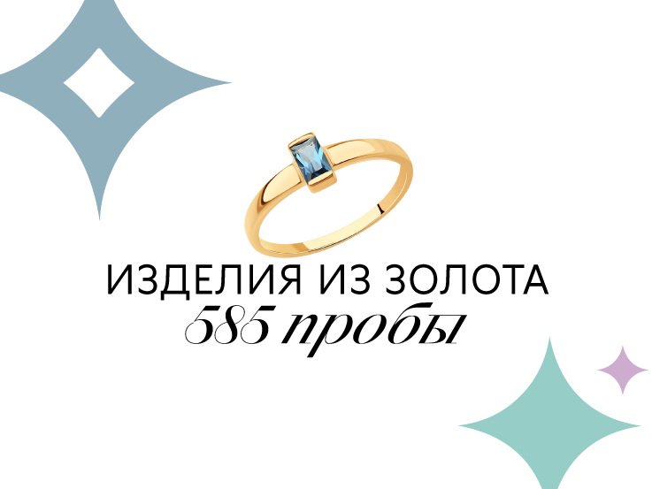 блог_врутри_Монтажная область 1 копия 18.png