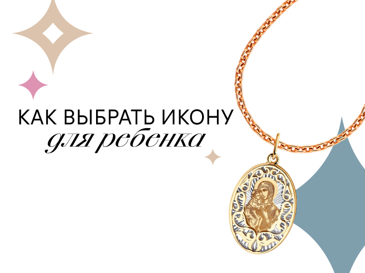 блог_врутри_Монтажная область 1 копия 56.png блог_врутри_Монтажная область 1 копия 56.png