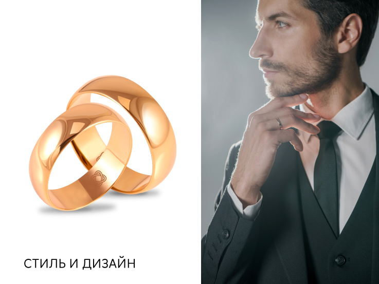 блог_врутри_Монтажная область 1 копия 37.png