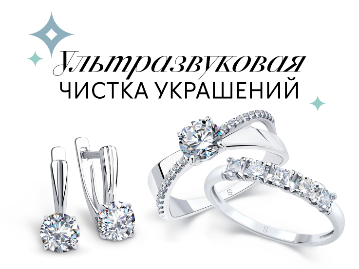 блог_врутри_Монтажная область 1 копия 19.png