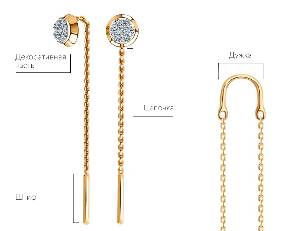 продевка 2.png