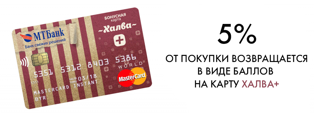 взять золото в кредит онлайн заявказаймы кредит онлайн