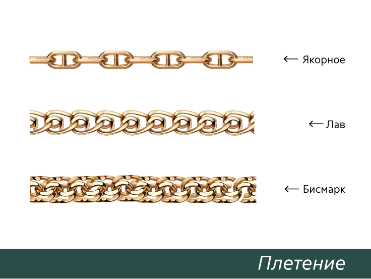 блог_врутри_Монтажная область 1 копия 15.png