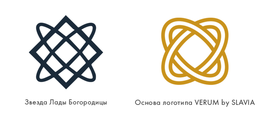 Символ.jpg Символ.jpg