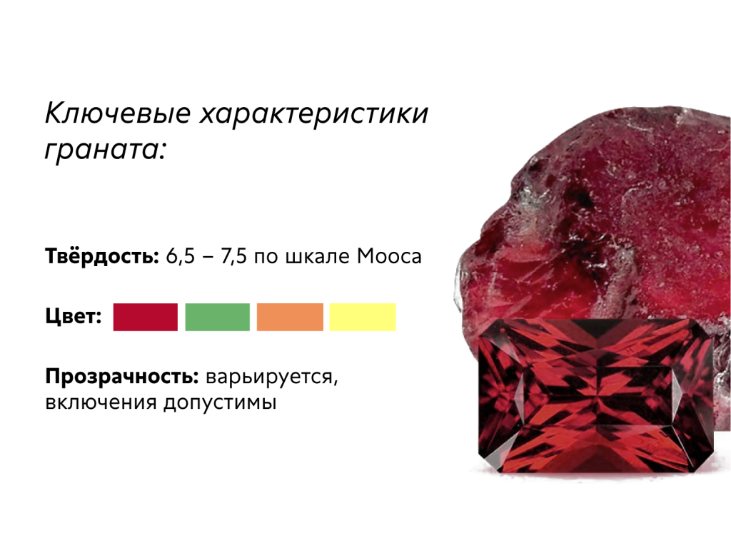2 (2).png