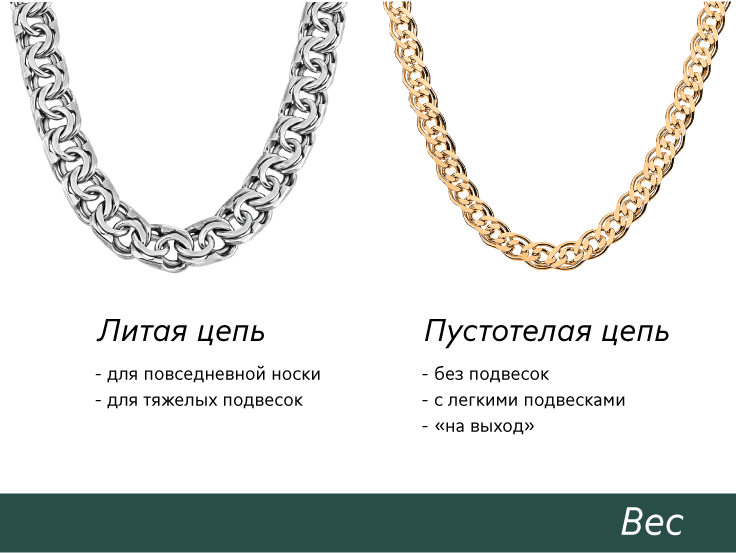 блог_врутри_Монтажная область 1 копия 16.png блог_врутри_Монтажная область 1 копия 16.png