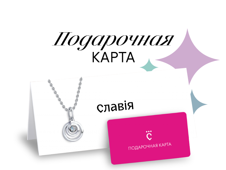 блог_врутри_Монтажная область 1 копия 20.png