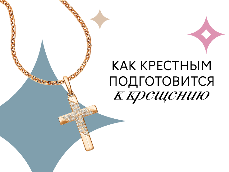блог_врутри_Монтажная область 1 копия 55.png