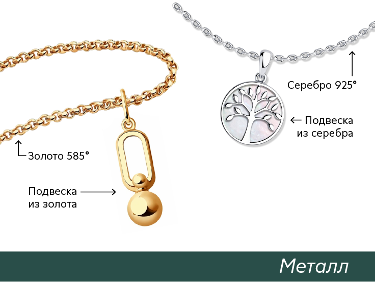 блог_врутри_Монтажная область 1 копия 13.png