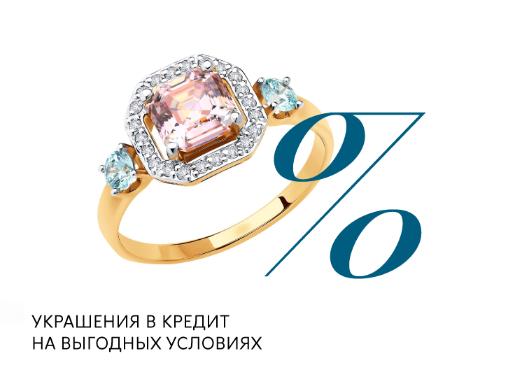 блог_врутри_Монтажная область 1 копия 3.png