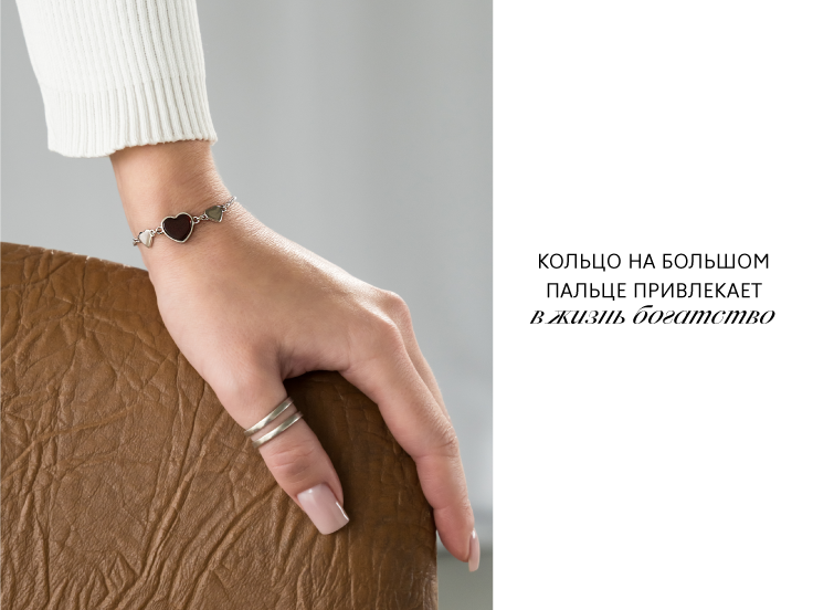 блог_врутри_Монтажная область 1 копия 8.png блог_врутри_Монтажная область 1 копия 8.png