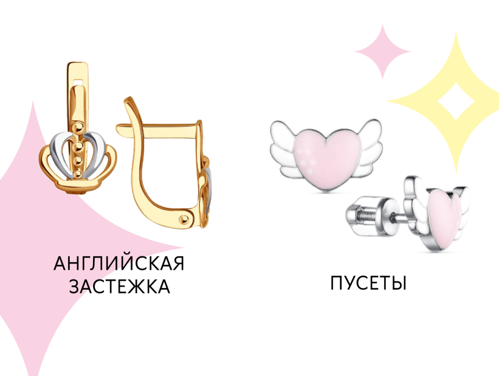 блог2_Монтажная область 1 копия 41.png блог2_Монтажная область 1 копия 41.png