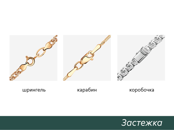 блог_врутри_Монтажная область 1 копия 17.png блог_врутри_Монтажная область 1 копия 17.png