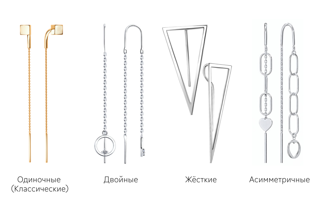 продевка 4.png