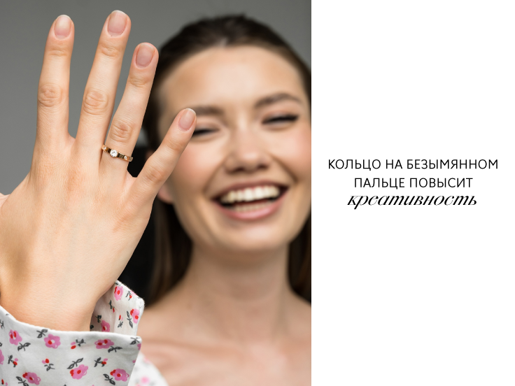 блог_врутри_Монтажная область 1 копия 11.png блог_врутри_Монтажная область 1 копия 11.png