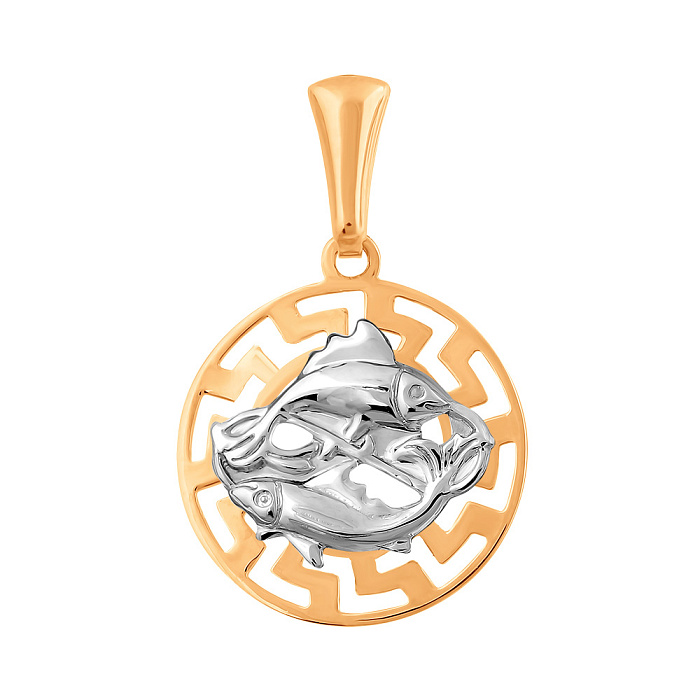 Золотая подвеска со знаком зодиака «рыбы»