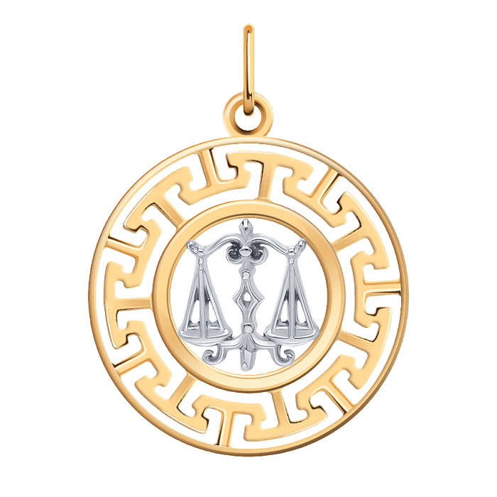 Серебряная подвеска со знаком зодиака «весы»