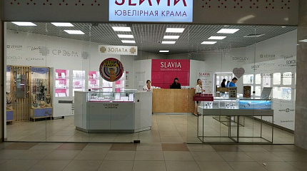 Магазин Славия В Бресте