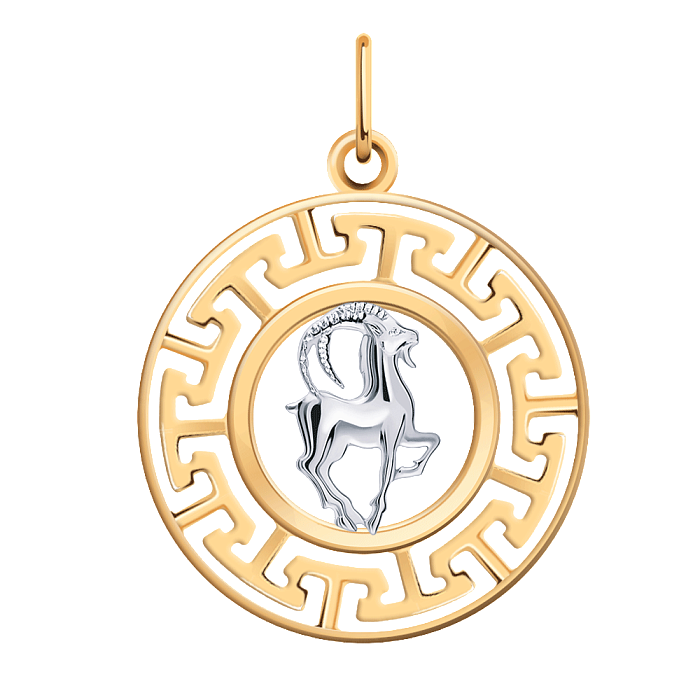 Серебряная подвеска со знаком зодиака «козерог»