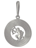 Серебряная подвеска со знаком зодиака «Стрелец»