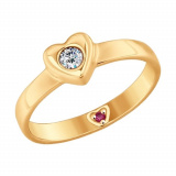 Золотое кольцо с рубином и фианитом