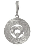 Серебряная подвеска со знаком зодиака «Рыбы»