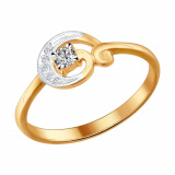 Золотое кольцо с 5 бриллиантами