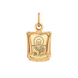 Золотая иконка подвеска «Николай чудотворец»